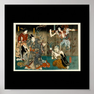 Samurai en Ghosts, ongeveer 1800's Poster