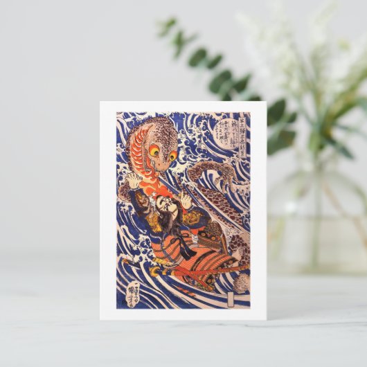 Samurai en Giant Salamander Kuniyoshi Fine Art Briefkaart (Staand voorkant)