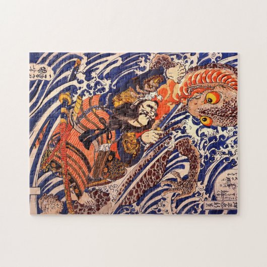 Samurai en Giant Salamander Kuniyoshi Fine Art Legpuzzel (Horizontaal)