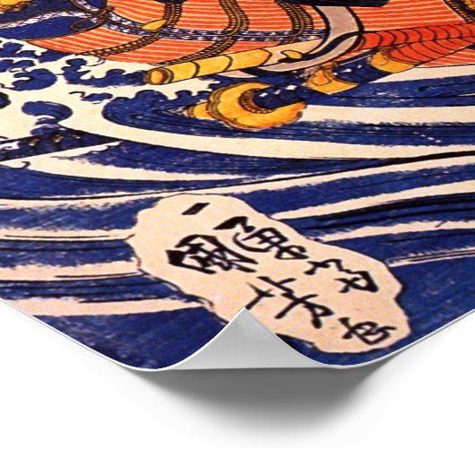 Samurai en Giant Salamander Kuniyoshi Fine Art Poster (Hoek)