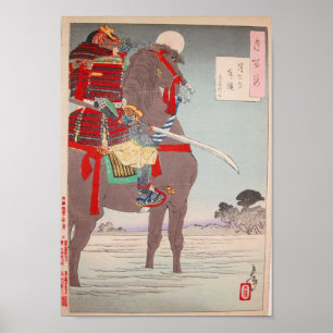 Samurai en Horse 1805 Japanse Woodblock Print