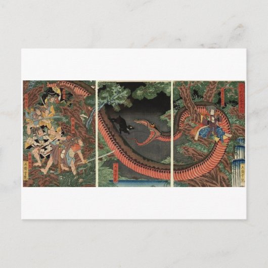 Samurai en reusachtige serpent circa 1861 briefkaart (Voorkant)