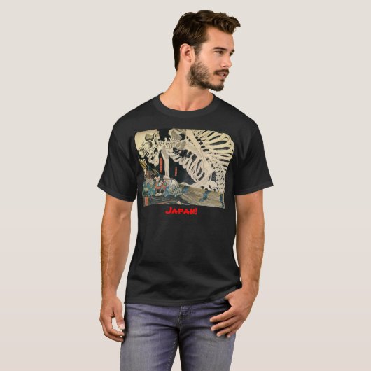 Samurai en Skeleton c. shirt van 1800 (Voorkant volledig)
