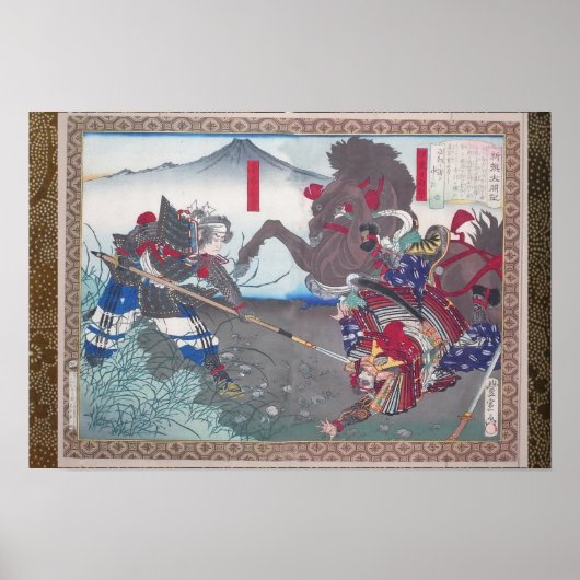 Samurai fight between Hideyoshi and Ito Poster (Voorkant)