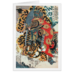 Samurai Fighting a Tiger, Kuniyoshi, Ukiyo-e