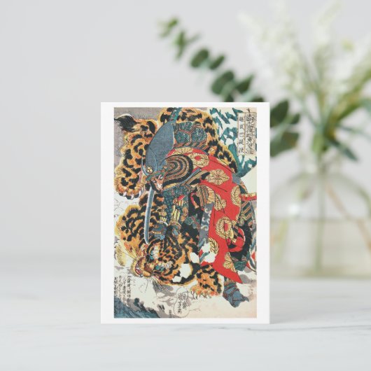 Samurai Fighting a Tiger, Kuniyoshi, Ukiyo-e Briefkaart (Staand voorkant)