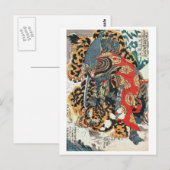 Samurai Fighting a Tiger, Kuniyoshi, Ukiyo-e Briefkaart (Voorkant / Achterkant)