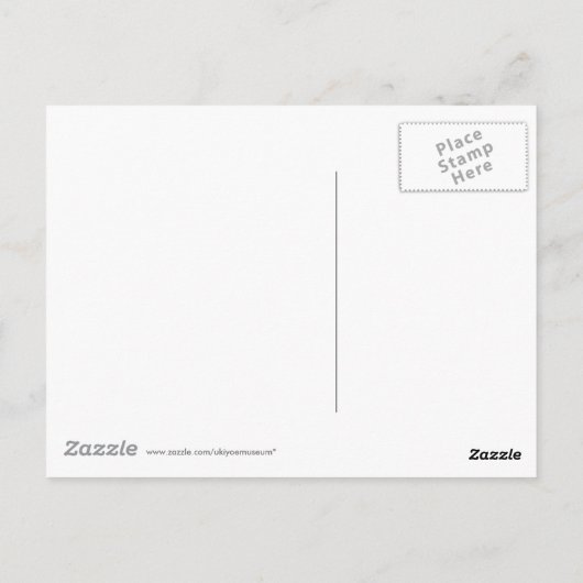 Samurai Fighting a Tiger, Kuniyoshi, Ukiyo-e Briefkaart (Achterkant)