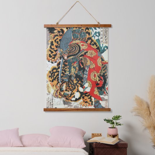 Samurai Fighting a Tiger, Kuniyoshi, Ukiyo-e Hangend Wandkleed (Slaapkamer)