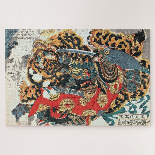 Samurai Fighting a Tiger, Kuniyoshi, Ukiyo-e Legpuzzel (Horizontaal)