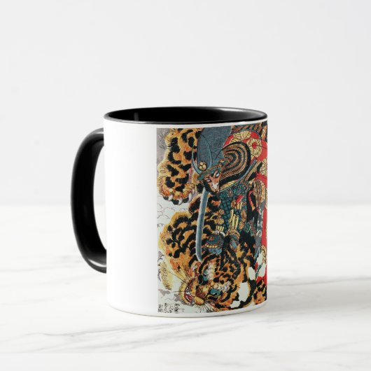 Samurai Fighting a Tiger, Kuniyoshi, Ukiyo-e Mok (Voorkant links)