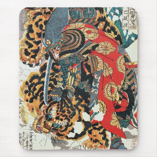 Samurai Fighting a Tiger, Kuniyoshi, Ukiyo-e Muismat (Voorkant)