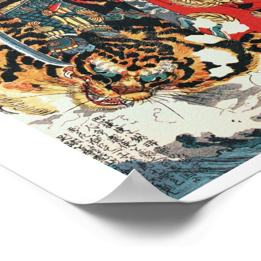 Samurai Fighting a Tiger, Kuniyoshi, Ukiyo-e Poster (Hoek)