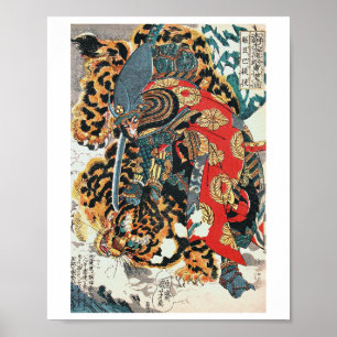 Samurai Fighting a Tiger, Kuniyoshi, Ukiyo-e Poster
