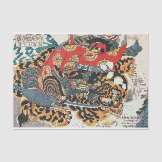 Samurai Fighting a Tiger, Kuniyoshi, Ukiyo-e Tissuepapier (Voorkant)