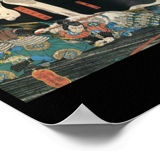 Samurai Fighting en een Giant Skeleton c. jaren '1 Poster (Hoek)