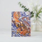 Samurai Fighting Giant Salamander Kuniyoshi Briefkaart (Staand voorkant)