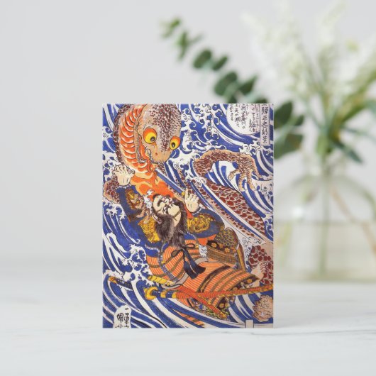 Samurai Fighting Giant Salamander Kuniyoshi Briefkaart (Staand voorkant)