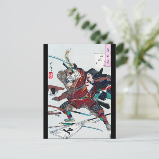 Samurai Fighting in Armor, Tsukioka Yoshitoshi Briefkaart (Staand voorkant)
