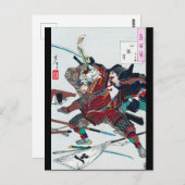 Samurai Fighting in Armor, Tsukioka Yoshitoshi Briefkaart (Voorkant / Achterkant)