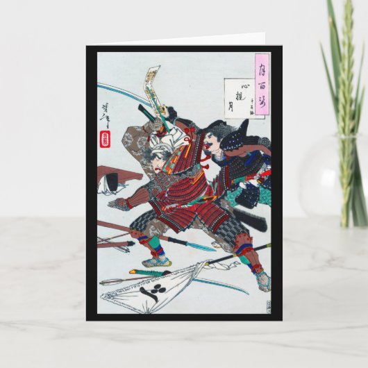 Samurai Fighting in Armor, Tsukioka Yoshitoshi Kaart (Voorkant)