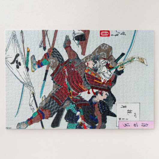 Samurai Fighting in Armor, Tsukioka Yoshitoshi Legpuzzel (Horizontaal)
