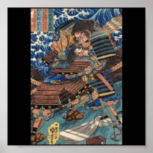 Samurai Fighting, Japans schilderen c. jaren '1800 Poster
