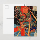 SAMURAI FIGHTMONSTER BRIEFKAART (Voorkant / Achterkant)