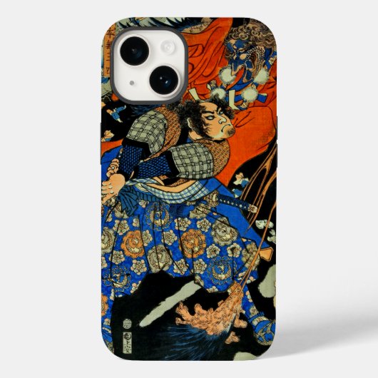 SAMURAI FIGHTMONSTER Case-Mate iPhone CASE (Achterkant)