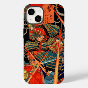 SAMURAI FIGHTMONSTER Case-Mate iPhone 14 HOESJE