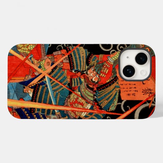 SAMURAI FIGHTMONSTER Case-Mate iPhone CASE (Achterkant (horizontaal))