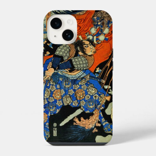 SAMURAI FIGHTMONSTER iPhone HOESJE (Achterkant)
