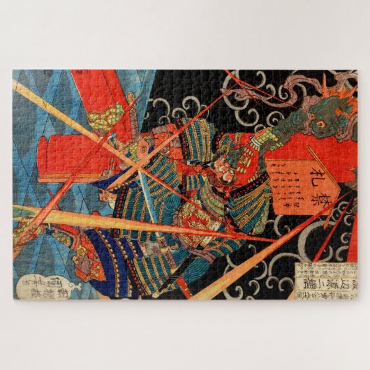 SAMURAI FIGHTMONSTER LEGPUZZEL (Horizontaal)