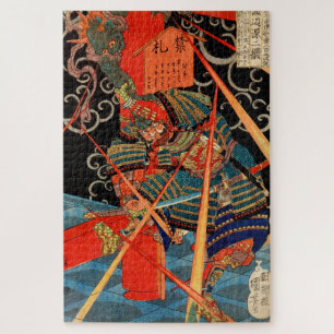 SAMURAI FIGHTMONSTER LEGPUZZEL