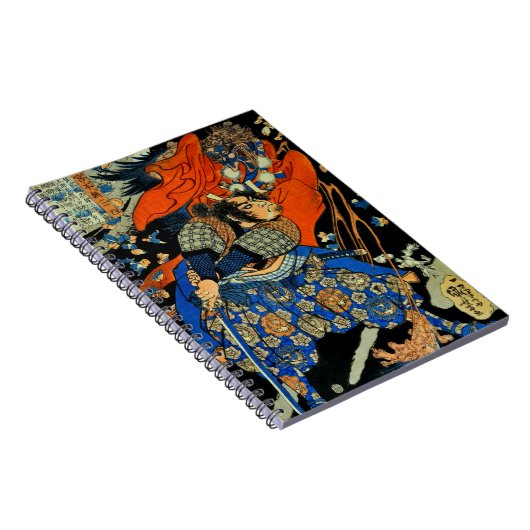 SAMURAI FIGHTMONSTER NOTITIEBOEK (Rechterzijde)