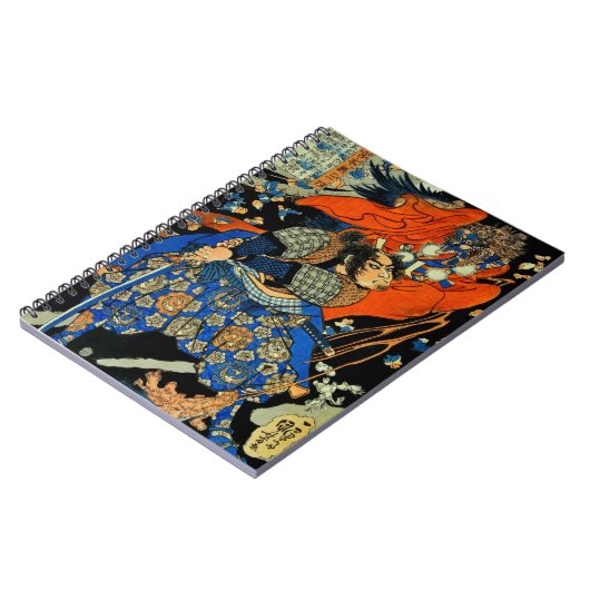 SAMURAI FIGHTMONSTER NOTITIEBOEK (Linkerzijde)