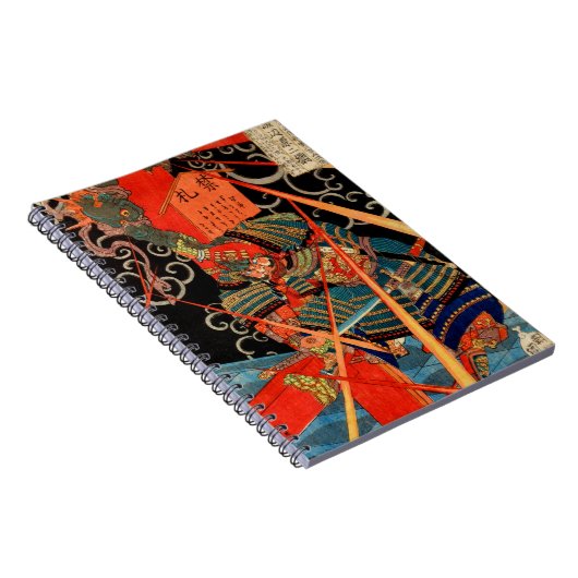 SAMURAI FIGHTMONSTER NOTITIEBOEK (Rechterzijde)