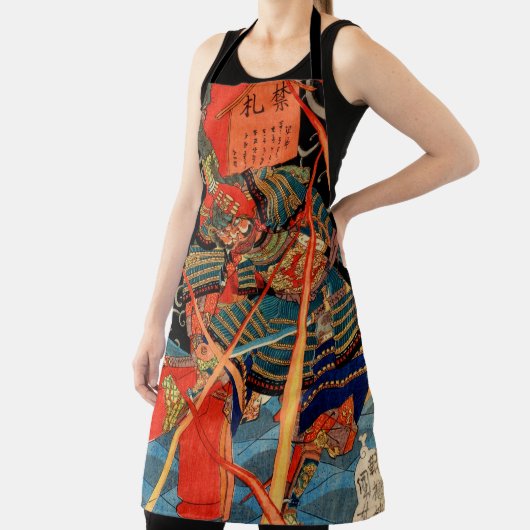 SAMURAI FIGHTMONSTER SCHORT (Insitu)