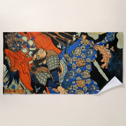 SAMURAI FIGHTMONSTER STRANDLAKEN (Voorkant)