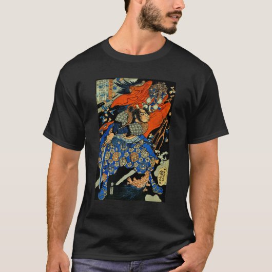 SAMURAI FIGHTMONSTER T-SHIRT (Voorkant)