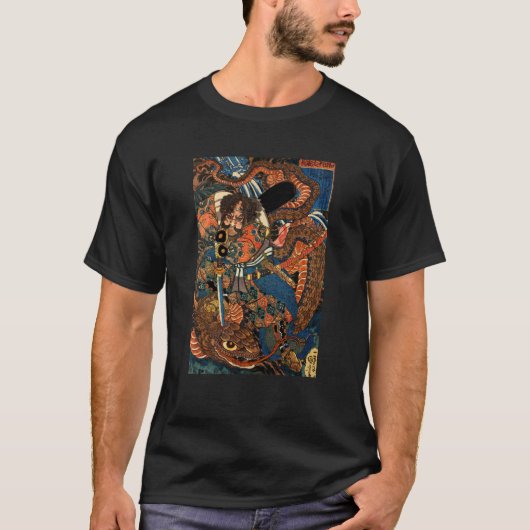 SAMURAI FIGHTMONSTER T-SHIRT (Voorkant)