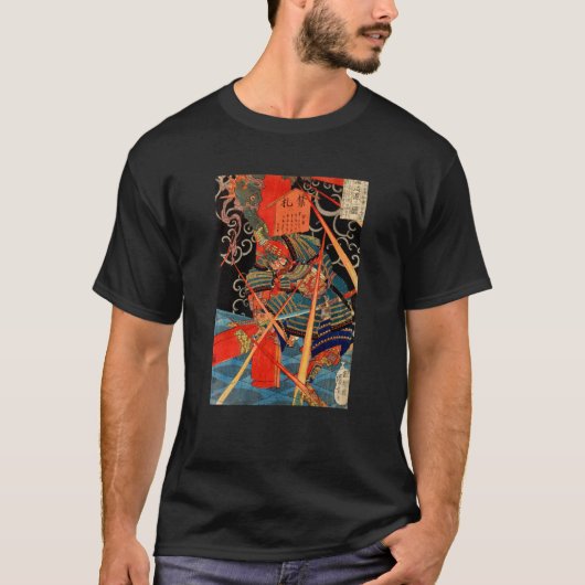SAMURAI FIGHTMONSTER T-SHIRT (Voorkant)
