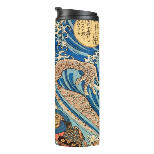 SAMURAI FIGHTMONSTER THERMOSBEKER (Geroteerd rechts)