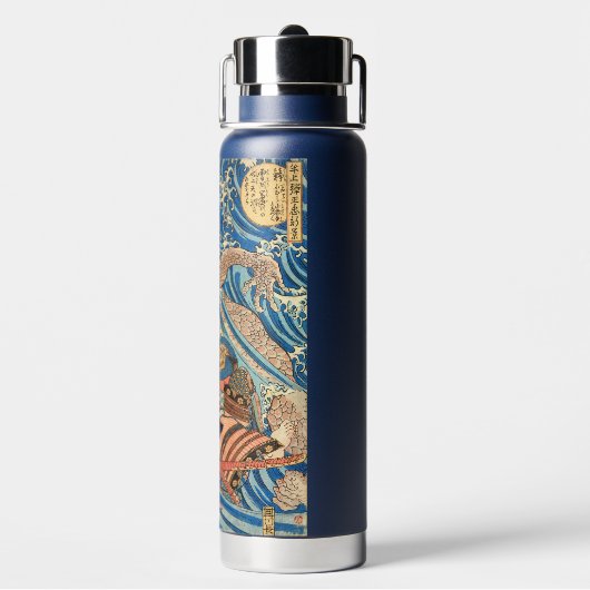 SAMURAI FIGHTMONSTER WATERFLES (Achterkant)