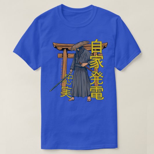 Samurai Figurine Sterkte Power Loyalty Peace Vint T-shirt (Design voorkant)