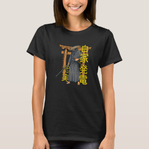 Samurai Figurine Sterkte Power Loyalty Peace Vint T-shirt