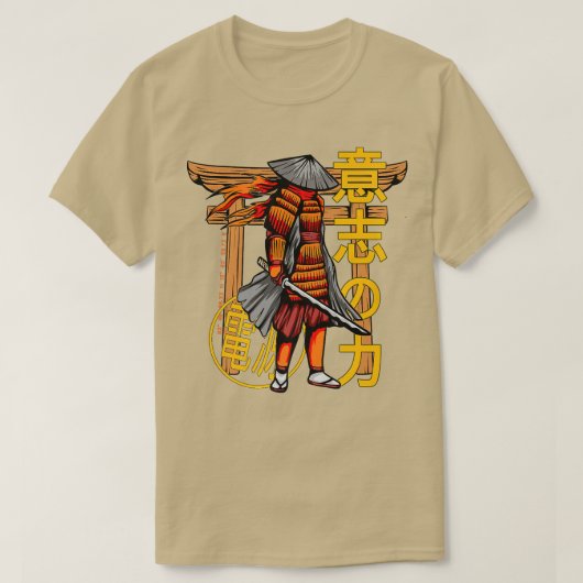 Samurai Figurine Sterkte Willpower Japan T-shirt (Design voorkant)