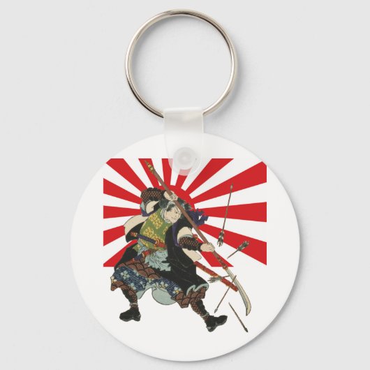 Samurai Flag Sleutelhanger (Voorkant)