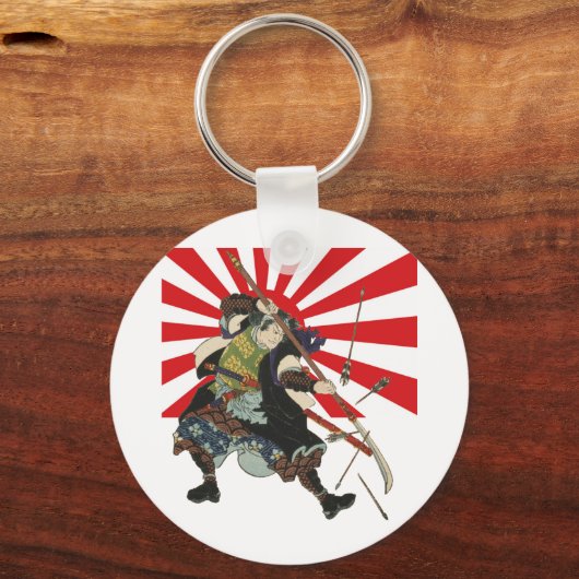 Samurai Flag Sleutelhanger (Voorkant)