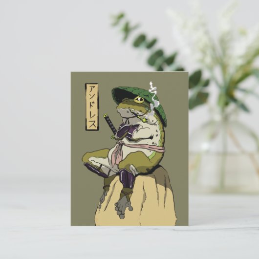 Samurai Frog: Bewaker van de Lotus Briefkaart (Staand voorkant)